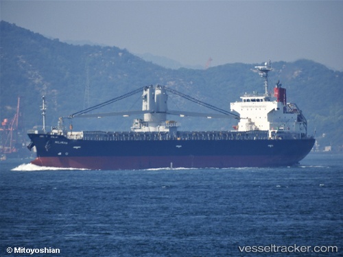 vessel Nilikha IMO: 9726748, General Cargo Ship
