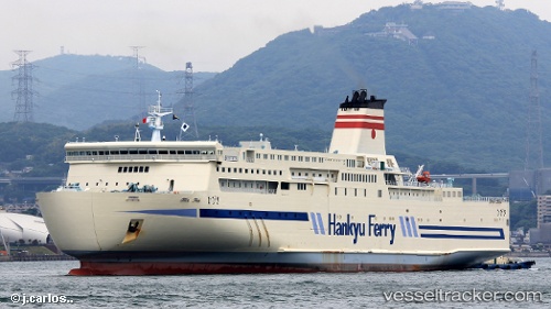 vessel Hibiki IMO: 9726786, Passenger Ro Ro Cargo Ship
