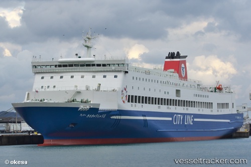 vessel Ferry Kitakyushu Ii IMO: 9726982, Passenger Ro Ro Cargo Ship
