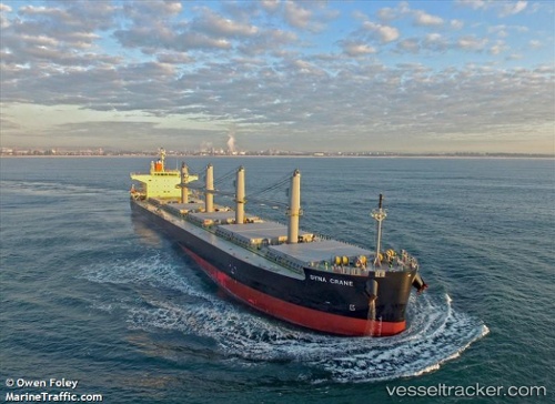 vessel Dyna Crane IMO: 9727053, Bulk Carrier
