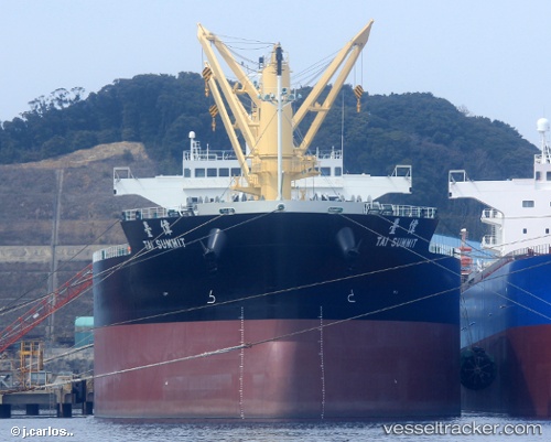vessel Tai Summit IMO: 9727144, Bulk Carrier
