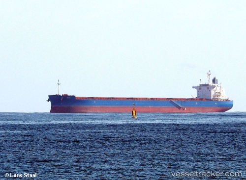vessel Ada IMO: 9727156, Bulk Carrier
