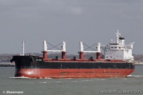 vessel Nd Pistis IMO: 9727431, Bulk Carrier
