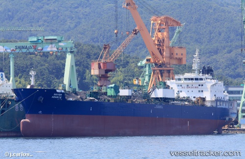 vessel Navig8 Adamite IMO: 9727546, Chemical Oil Products Tanker
