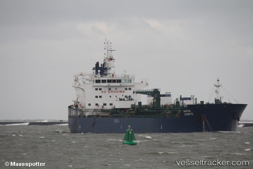 vessel Navig8 Azurite IMO: 9727560, Chemical Oil Products Tanker
