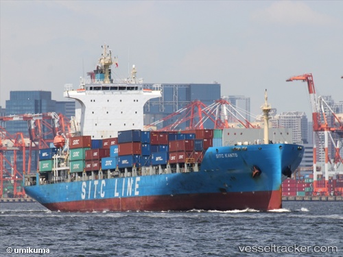 vessel Sitc Kanto IMO: 9728007, Container Ship
