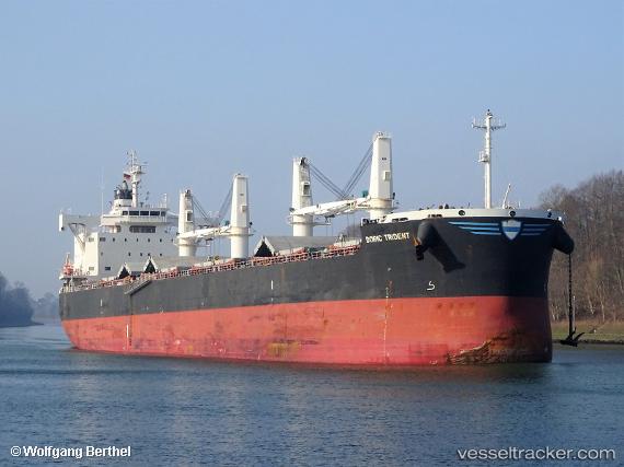 vessel Doric Trident IMO: 9728150, Bulk Carrier
