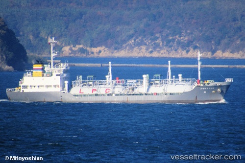 vessel Houseimaru N018 IMO: 9728265, Chemical Tanker
