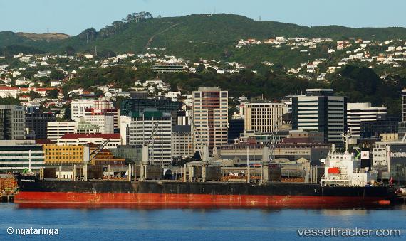 vessel Xing Ning Hai IMO: 9728332, Bulk Carrier
