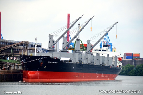 vessel Xing Zhi Hai IMO: 9728356, Bulk Carrier
