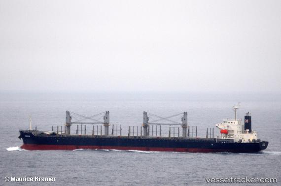 vessel Yunnan IMO: 9728409, Bulk Carrier
