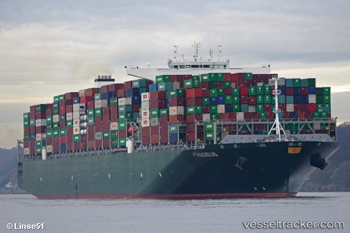 vessel Theseus IMO: 9728954, Container Ship
