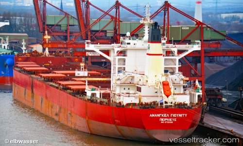 vessel Maran Unity IMO: 9729166, Bulk Carrier
