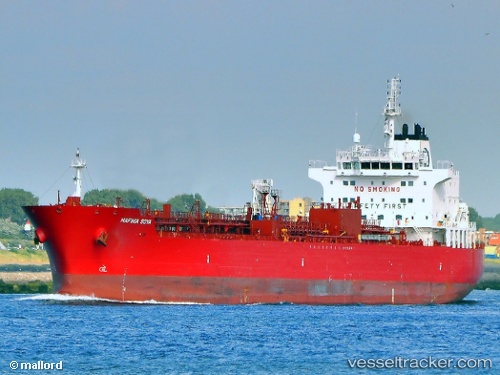vessel Hafnia Soya IMO: 9729271, Chemical Oil Products Tanker
