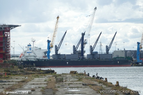 vessel Sth New York IMO: 9729362, Bulk Carrier
