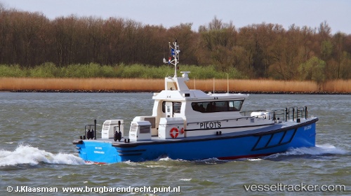 vessel Arthur Dion Hanna IMO: 9729506, Patrol Vessel
