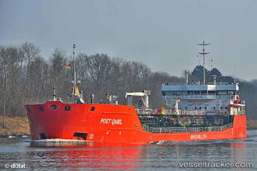 vessel BLUE LAKE STAR IMO: 9729582, Chemical/Oil Products Tanker