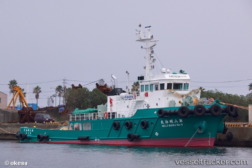 vessel Meijimaru No.8 IMO: 9729659, Tug
