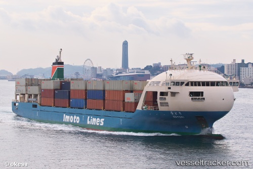 vessel Natori IMO: 9729788, Container Ship
