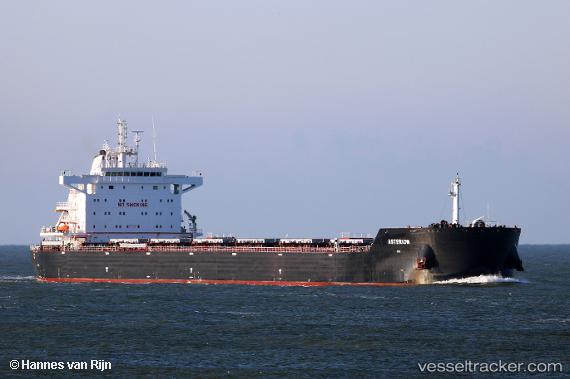 vessel Asterion IMO: 9729908, Bulk Carrier
