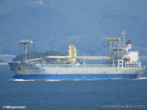 vessel Cse Wisdom Express IMO: 9730919, General Cargo Ship
