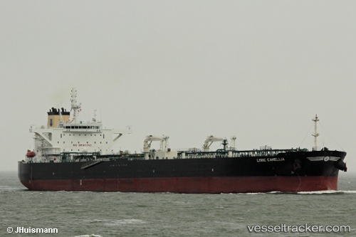 vessel Lyric Camellia IMO: 9730933, Oil Products Tanker