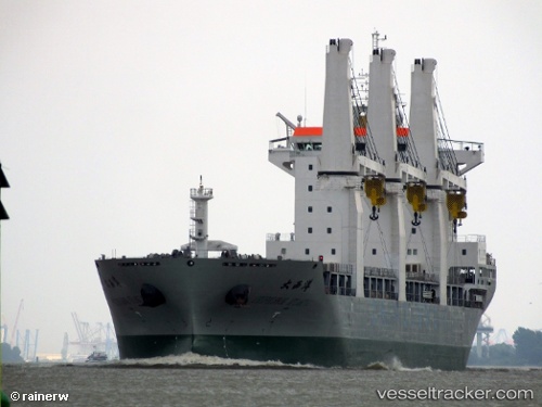 vessel Chipolbrok Atlantic IMO: 9731377, General Cargo Ship
