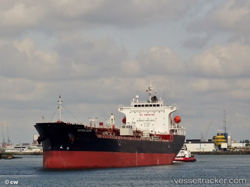 vessel CHEM SAIPH IMO: 9731781, Chemical/Oil Products Tanker
