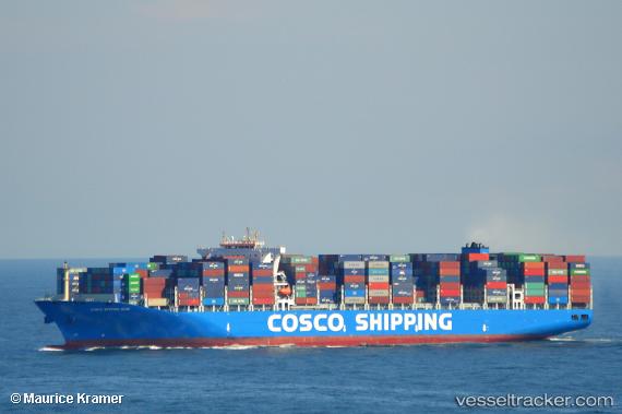 vessel Cosco Shipping Seine IMO: 9731949, Container Ship
