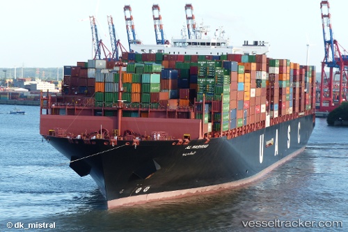 vessel Al Mashqbb IMO: 9732319, Container Ship
