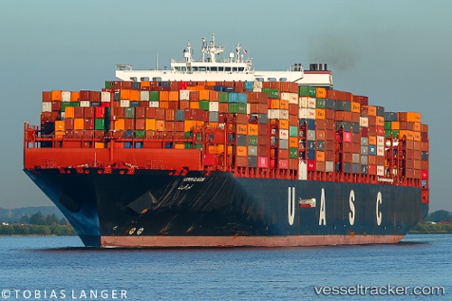 vessel Umm Qarn IMO: 9732333, Container Ship
