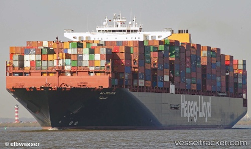vessel Al Jmeliyah IMO: 9732357, Container Ship
