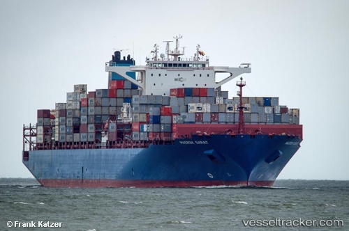 vessel Maersk Sarat IMO: 9732591, Container Ship
