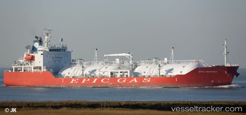 vessel Epic Sentosa IMO: 9733533, Lpg Tanker
