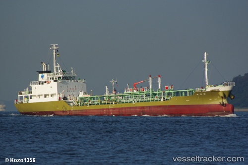 vessel Shinyo Maru IMO: 9733636, Chemical Oil Products Tanker
