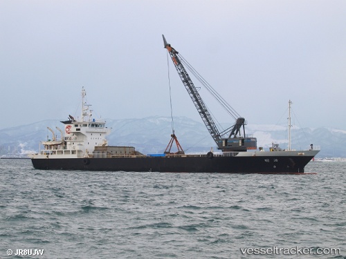 vessel Seimei IMO: 9733789, General Cargo Ship
