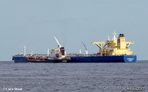vessel Erbil IMO: 9733818, Crude Oil Tanker
