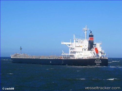 vessel Yodohime IMO: 9735024, Bulk Carrier
