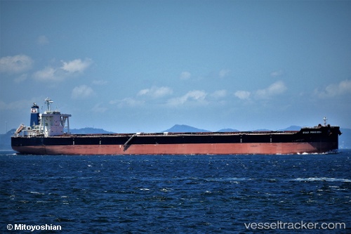 vessel 'STAR GINA 2GR' IMO: 9735177, 