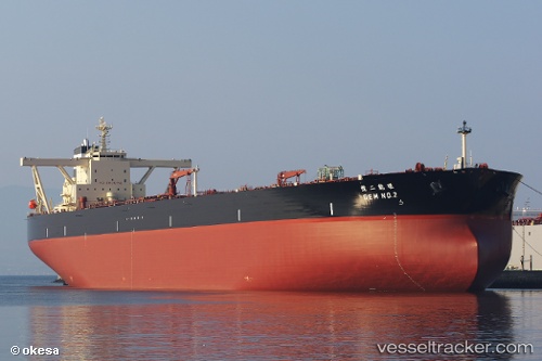 vessel Gem No.2 IMO: 9735373, Crude Oil Tanker
