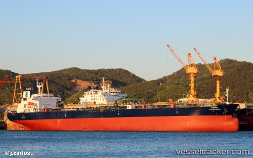 vessel HAFNIA EXCELLENCE IMO: 9735646, Crude Oil Tanker