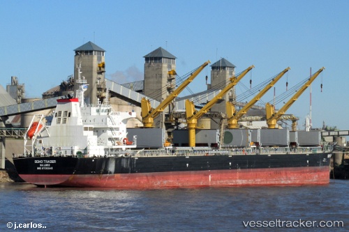 vessel Soho Trader IMO: 9735945, Bulk Carrier
