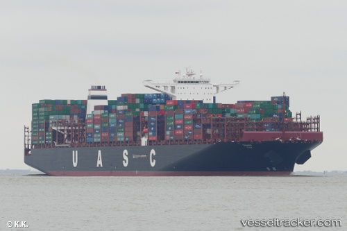 vessel Tihama IMO: 9736107, Container Ship
