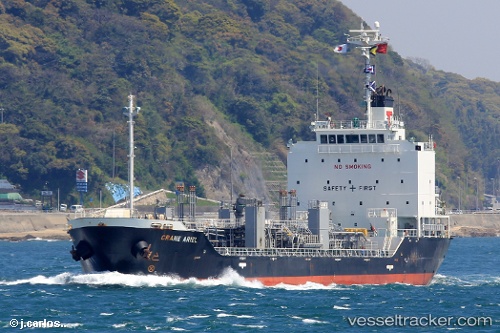 vessel Crane Ariel IMO: 9736511, Chemical Oil Products Tanker
