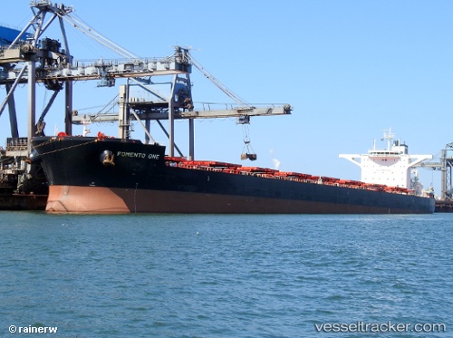 vessel Fomento One IMO: 9736729, Bulk Carrier
