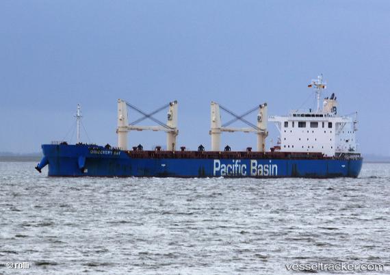 vessel DISCOVERY BAY IMO: 9737125, Bulk Carrier