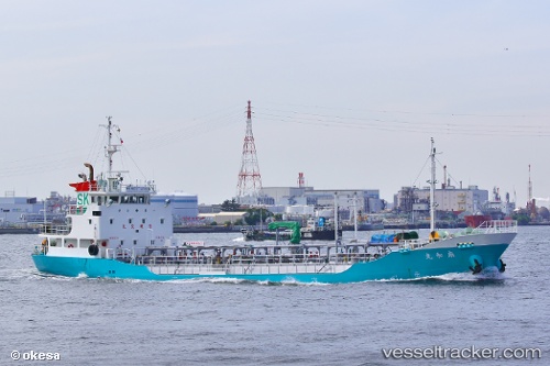 vessel Senwamaru IMO: 9737204, Oil Products Tanker
