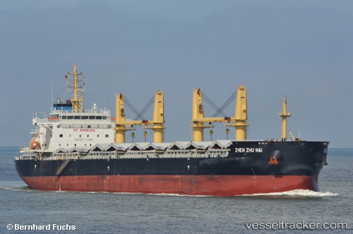 vessel Zhen Zhu Hai IMO: 9738088, Bulk Carrier
