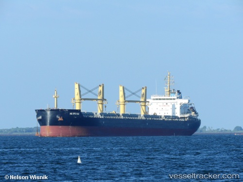 vessel Hu Po Hai IMO: 9738090, Bulk Carrier
