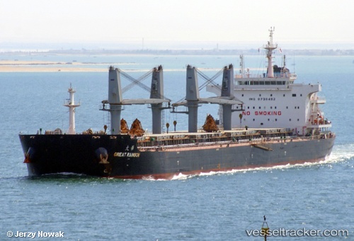 vessel Great Rainbow IMO: 9738492, Bulk Carrier
